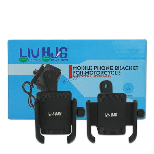 HJG Pro Mobile Holder with USB Charger for Bike, Two Wheelers Universal HJG Mobile Holder Pro Mobile Holder with USB Charger - HJGstore.com