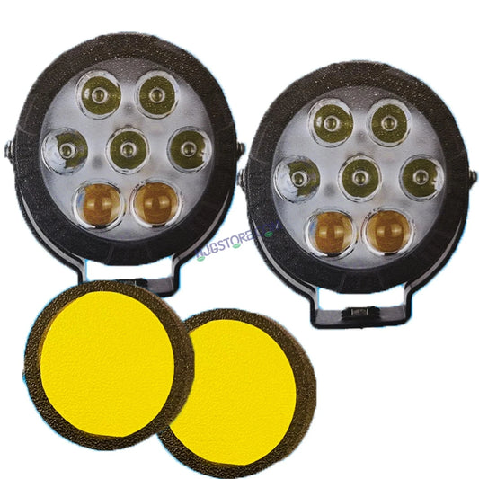 HJG New 7 LED 140W Projector CREE Combo Round Foglight with Yellow Cover 140W 7 LED HJG 140W 5 LED CREE 2 LED Projector 7 LED Foglight Car Accessories Led Headlights Lights Led Fog Lights For Motorcycle Car SUV Lights, Set of 2 HJG 7 LED Projector CREE - HJGstore.com
