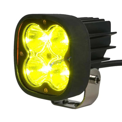 HJG 120W 4 LED CREE 60w Fog Light Auxiliary Light For All Motorcycles White With Yellow Filter Cap (Set of 2) - HJGstore.com